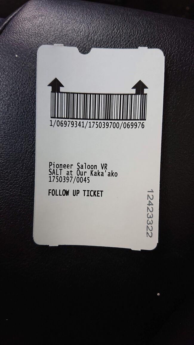 駐車券バリデートやってもらいました