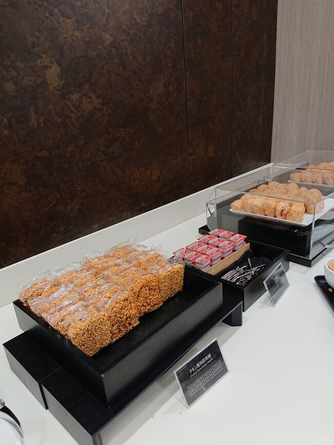 チキンラーメン