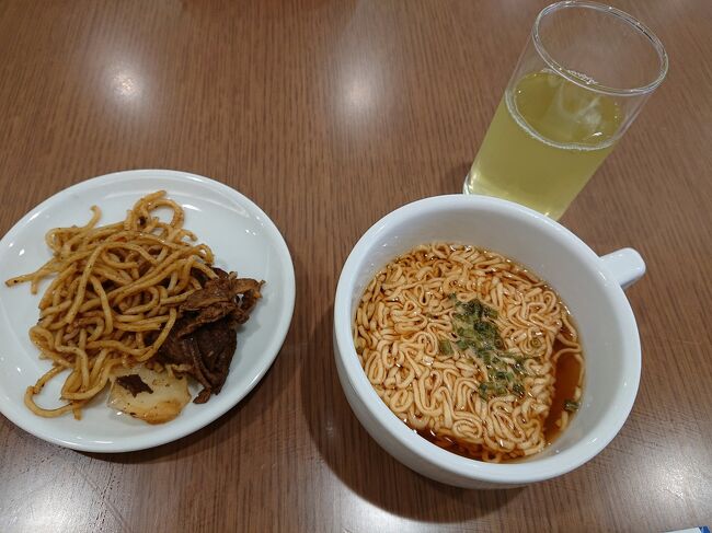 これは私がとってきたのかな