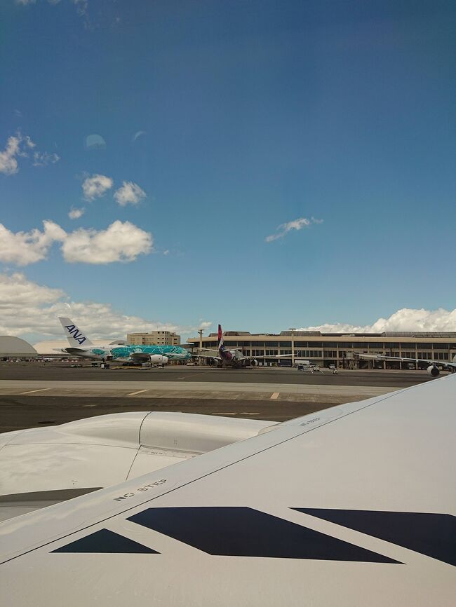 このときは毎日沢山の飛行機が日本から往復してたんだなー