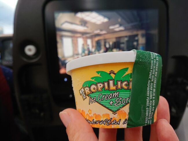 これいつもでてくるよね