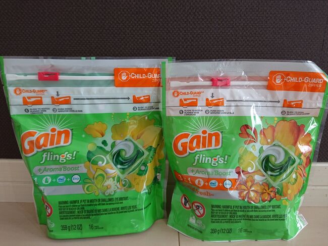 液体のは使い切ったけど、このジェルボール未だ使いきれてない！！