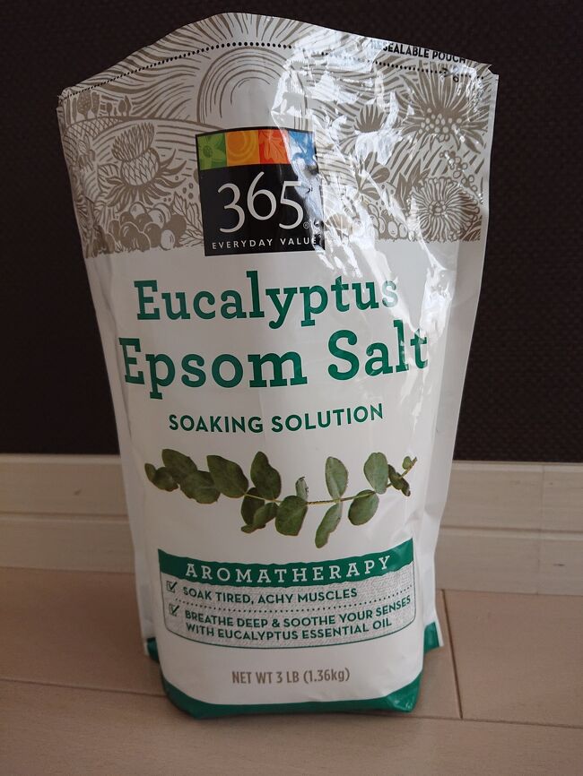 リサさんのブログで買おうと思ってたエプソムソルト<br /><br />これで２０１９年夏のHawaii旅行記終わります。3年かかりました…<br />さあ、今年は行けるでしょうか！？<br />その前にハレクラニ沖縄の旅行記やら仕上げないと！！