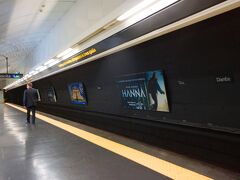 地下鉄トレド駅です。まずはナポリ中央駅へ向います。