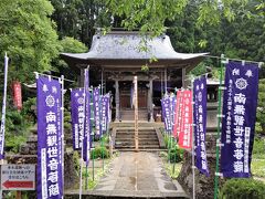 15:48　第2番山寺（千手院）
千手観世音菩薩さま、作は慈覚大師さん