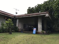 黒島ビジターセンター