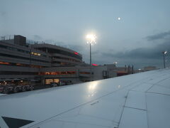 羽田空港 第1旅客ターミナル