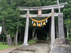 御守りの浅間神社に来た