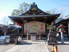 護王神社
狛犬ならぬ狛猪