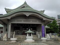 蔵前通って両国へ戻ってきました。横網町公園の関東大震災の慰霊堂。