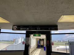 伊丹空港から青森空港へのフライトです。