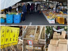 空港から【日曜市】へ。
300年続く日本最大の街路市。
蓮池町から高知城入口まで1300mも400店以上の店が並ぶ。

高知市中央公園地下駐車場に停めて日曜市を楽しむ。
（1時間￥200、その後30分毎に￥100と安い）
まな板が安くて購入。