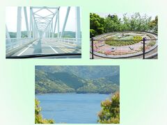 若松大橋を渡って中通島から若松島へ
全長522ｍの橋は完成までに13年を要したそうです！
