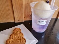 ◇　2022.6.16（木）
[エリア] 神奈川/鎌倉
[店名] KANNON COFFEE kamakura
[食べたもの] 
＊紫陽花フロート　750yen
＊大仏ビスケット　160yen
[情報] 
公式HP：https://www.kannoncoffee.com/
[訪問時間] 13:20
[待ち時間] 1,2分
[混雑具合] ★★☆
[私的チェックポイント]
＊接客：★★★
＊食事：★★★
＊居心地：★★☆
（個人的な評価ですのでご了承ください）