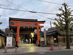 下御霊神社しもごりょうじんじゃ
疫病厄災を退散し朝廷と都を守る崇敬されてきました。