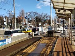 歩いて終点の湯の川電停へ。ここから路面電車乗ります。
これで函館の路面電車は完乗です。