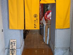 量が朝からにしては、多いのか？少ないのか、ちょっと大丈夫かな～