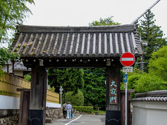 永観堂から南禅寺にはすぐ辿り着きました。