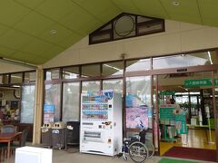 11:30　浅間園

駅前でレンタカーを借りて浅間園へ。
２年ぶりの桃狩り！！
少々雨模様ですが、楽しみ～！