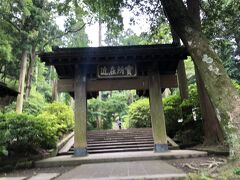 浄智寺の門