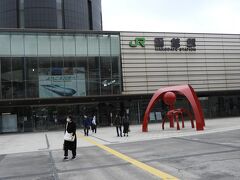 函館駅の外観。