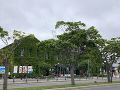 明治期の郵便局をそのまま利用した函館明治館。