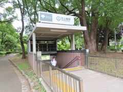 芝公園駅