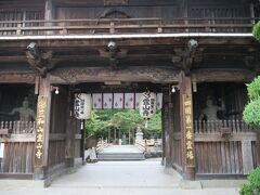 続いて、巡礼の道です