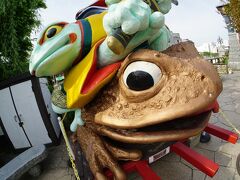 どーん！迫力！