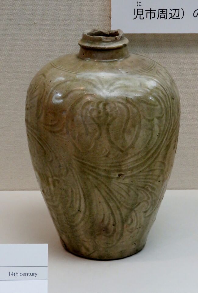 猿投古陶　猿投三叉トチン（平安時代）　５個　/ 窯道具　箸置　酒器　ぐいのみ　 得価，お買い得 猿投古窯 三又トチン1個 平安時代