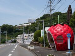 小長井駅