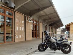 倉庫をリノベーションしたONOMICHI U2。
サイクリングの拠点で、サイクルショップに喫茶・レストラン、ホテルもありました。
