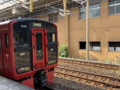 そしてこの旅3度目の小倉駅で下車します。次の目的地へ。
パート６に続きます。。。。。