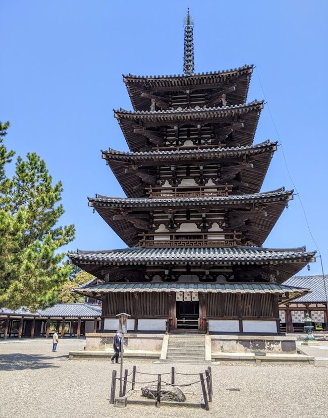 奈良寺院巡り 3日目 法隆寺 ①』奈良市(奈良県)の旅行記・ブログ