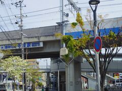 今津駅から電車に乗ります。