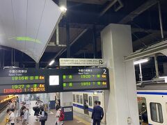 小倉駅 (福岡県)