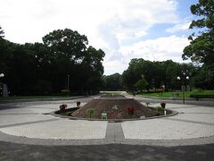 名城公園