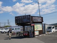 歩いて10分ほどで平泉駅到着。
中尊寺までは歩くと距離があるので自転車で行こうという作戦。
バスもあるにはあるけど本数が少なすぎて使えなさそうなので…。