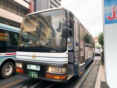 飛行機が空港に到着したら、連絡バスで八戸市内へ。　