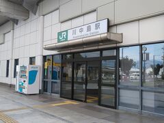 篠ノ井から2駅、「川中島駅」で下車します。
