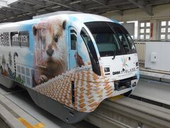 首里城駅からモノレール乗車、美栄橋駅にて下車。