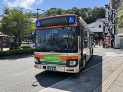 空港からは全但バスで城崎温泉に向かいます！フライトに接続してくれており、飛行機が遅れてもちゃんと待ってくれているので心配ありません。

城崎温泉までは25分ほど。現金オンリーなのでご注意ください。