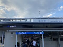 福山駅結構都会ですね。豊橋くらいをイメージしてたらさらに大都会。