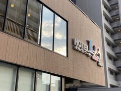 ホテル1-2-3 福山