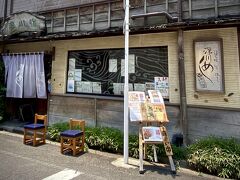 【深川宿で深川飯】

「...一行は富岡八幡宮（現：江東区富岡）の前の茶屋で...最終的な打ち合わせで集まった...伝えられる...」