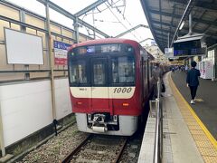 逗子・葉山駅に到着～

さっきすれ違った電車に乗っていたかの答え合わせの連絡をする。