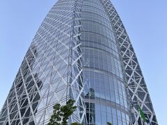 東京モード学園コクーンタワー