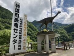 今度は神流町という隣町の恐竜センターへ。ここも上野村行きとのバーターだが、まあここは私も興味がある。