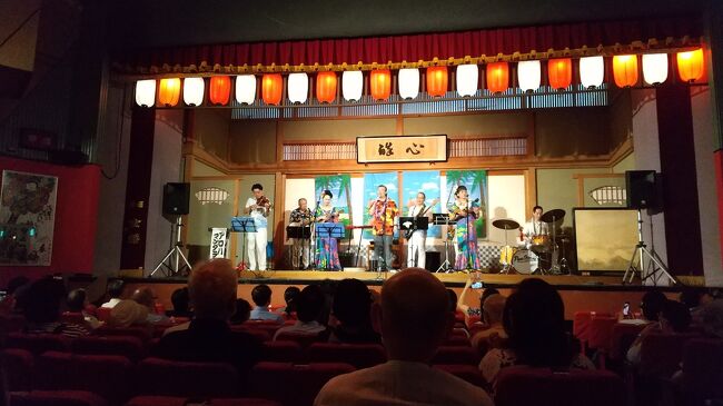 浅草演芸ホールで終日過ごす』浅草(東京)の旅行記・ブログ by