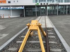 日本最北端の線路のモニュメント